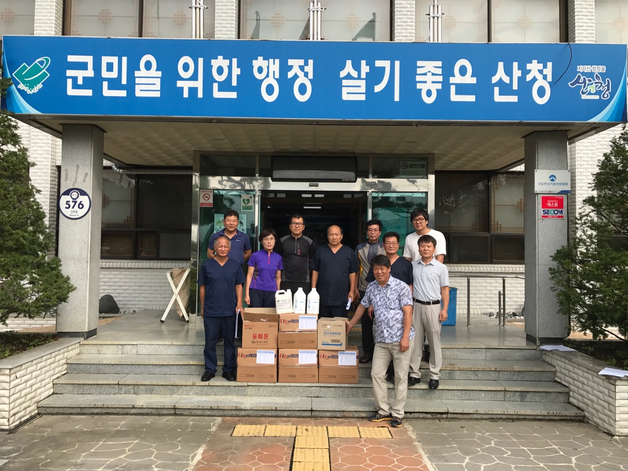 산청군, 소규모․고령 축산농가 무료 순회진료 1
