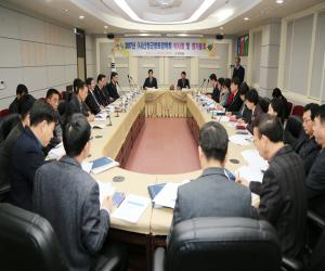 '산청군향토장학회 특기적성·예체능 지원 늘인다'