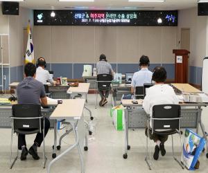 '산청군, 2년 연속 농산물 수출 우수기관 선정'