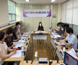 '산청군 아동학대 대응 유관기관 통합사례회의'