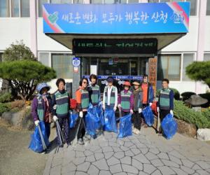 '산청 삼장면 여성민방위기동대, 환경정화활동'