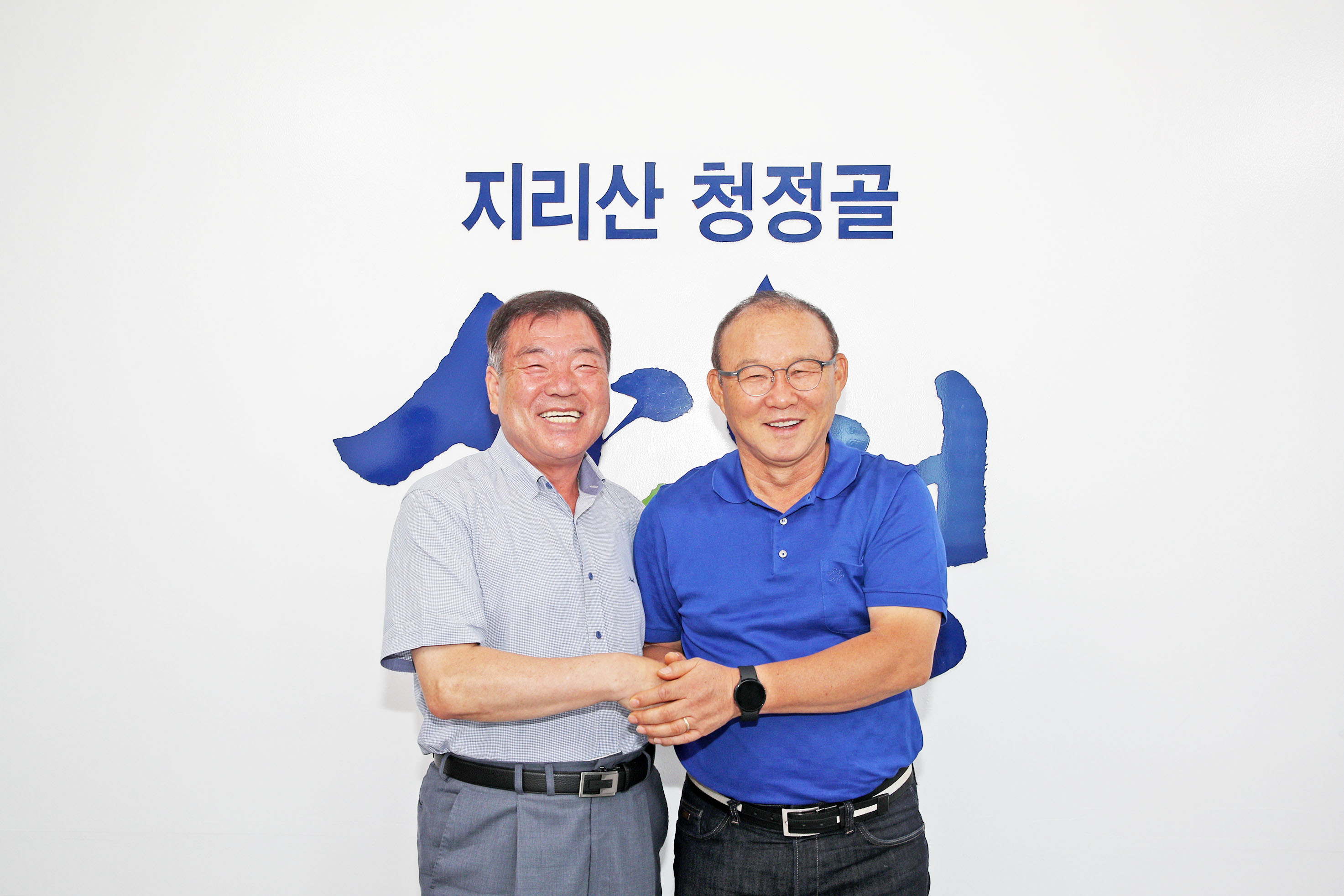 박항서 감독, 이승화 산청군수 취임 축하 깜짝 방문 1
