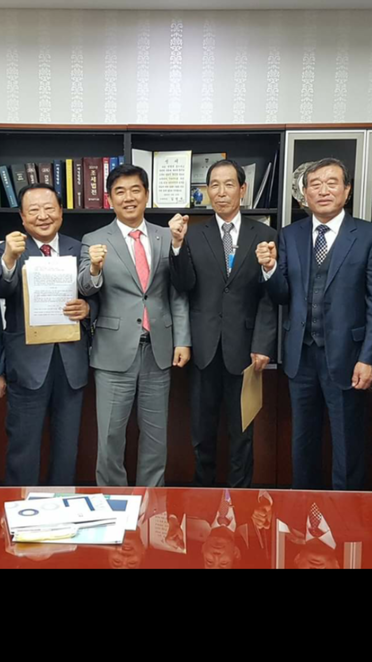 15년만의 합의서 서명 날인 하다(김병욱 의원님 사진) 2