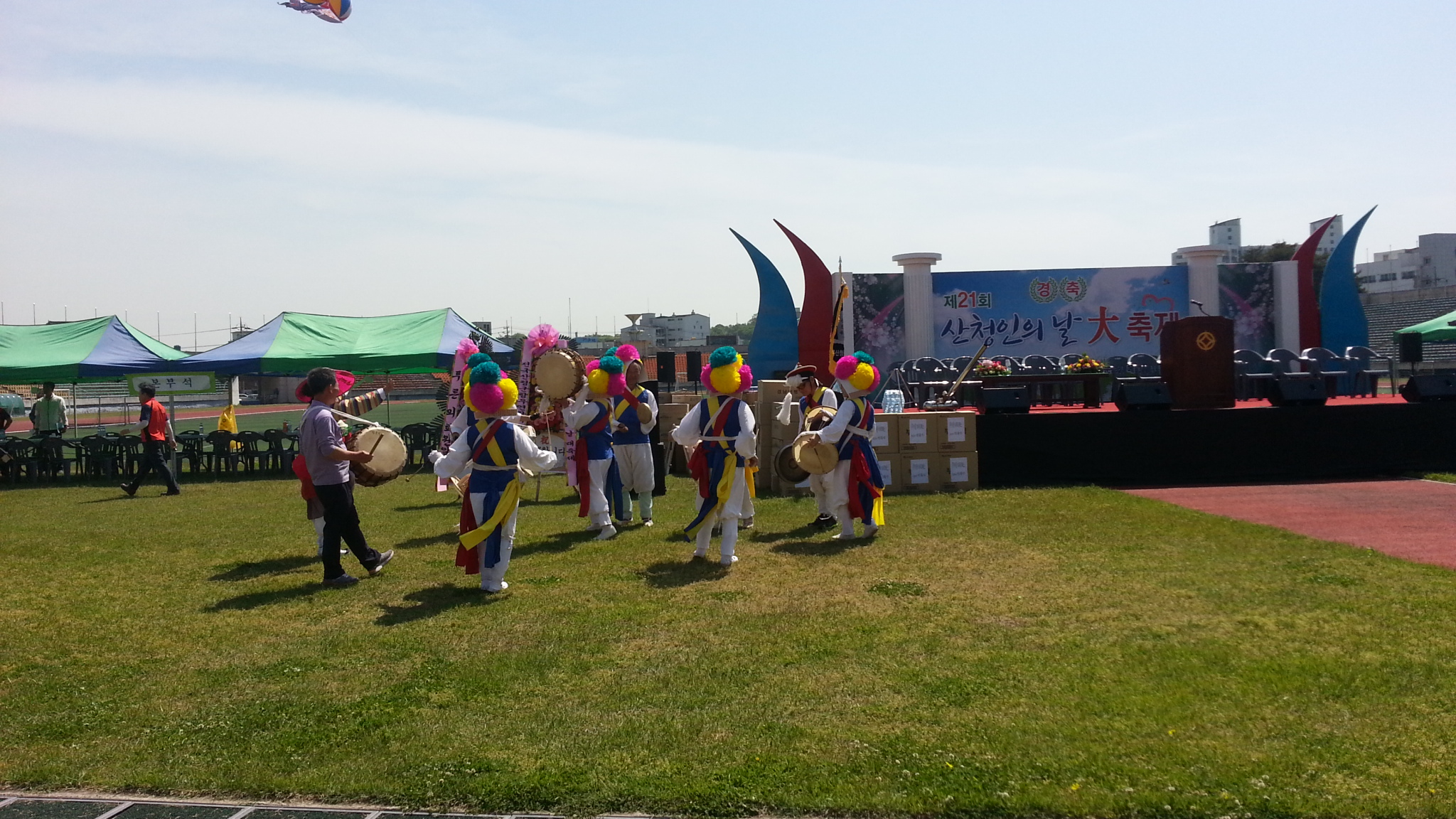 재진주 향우회(산청인의 날) 참석 모습-민속 보존회 풍물 놀이 1