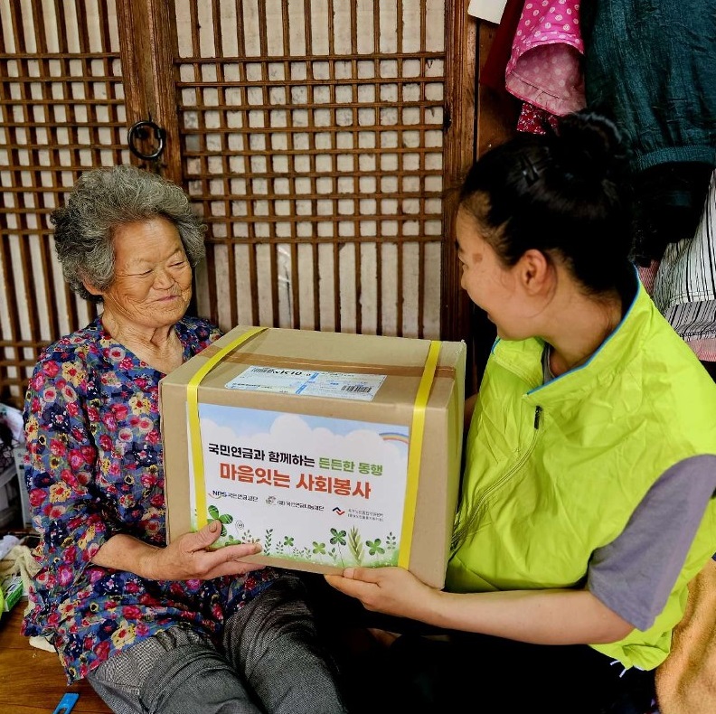 산청성모노인복지센터, 생필품 키트 후원 받아 1