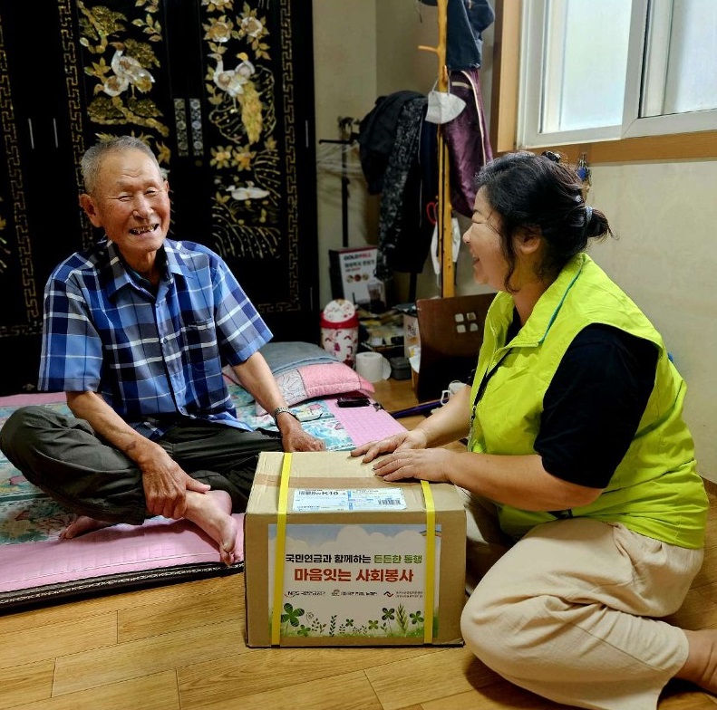 산청성모노인복지센터, 생필품 키트 후원 받아 2