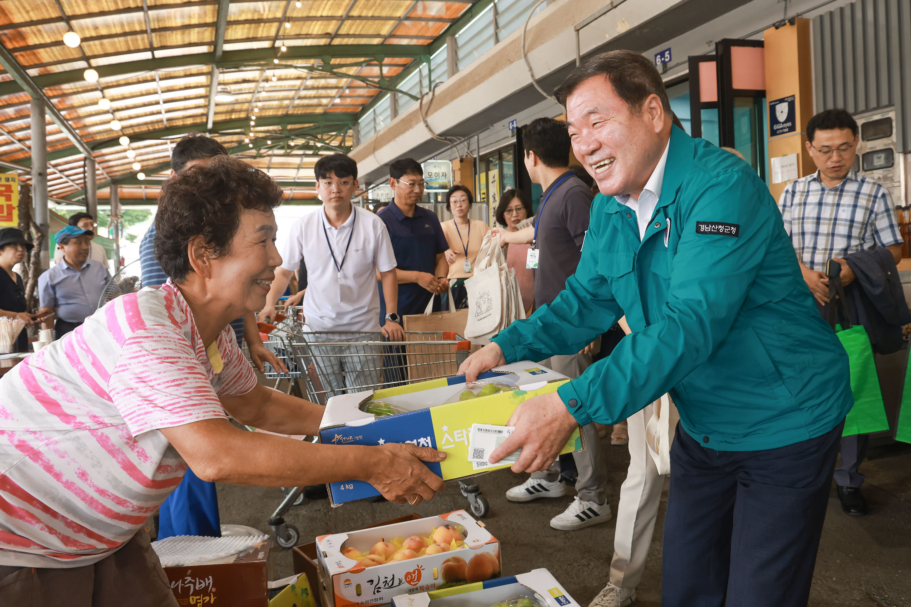 “올 추석엔 산청 전통시장서 장보세요” 2