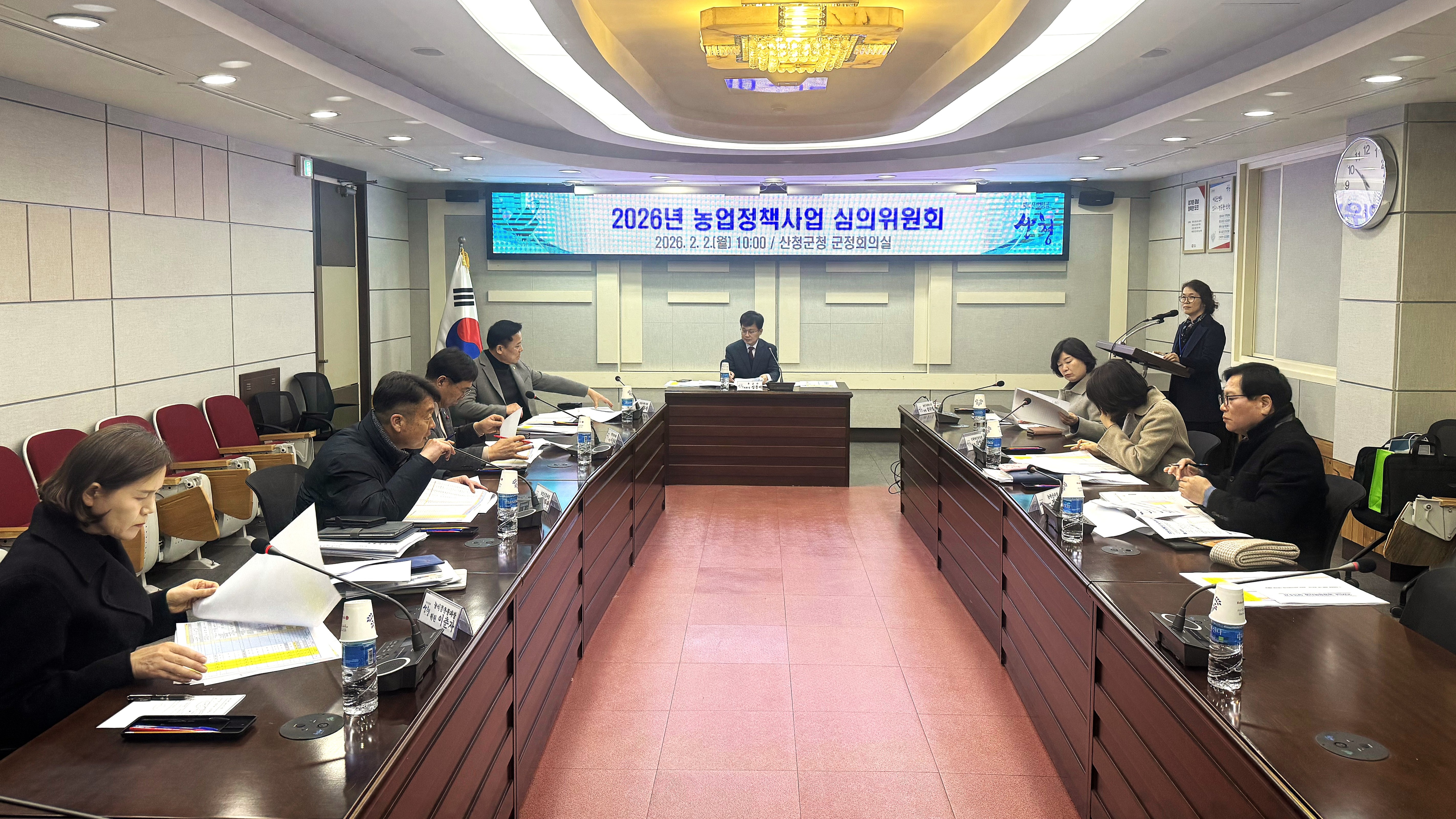 산청군, 새해 28억원 규모 농업소득증대사업 등 지원 1