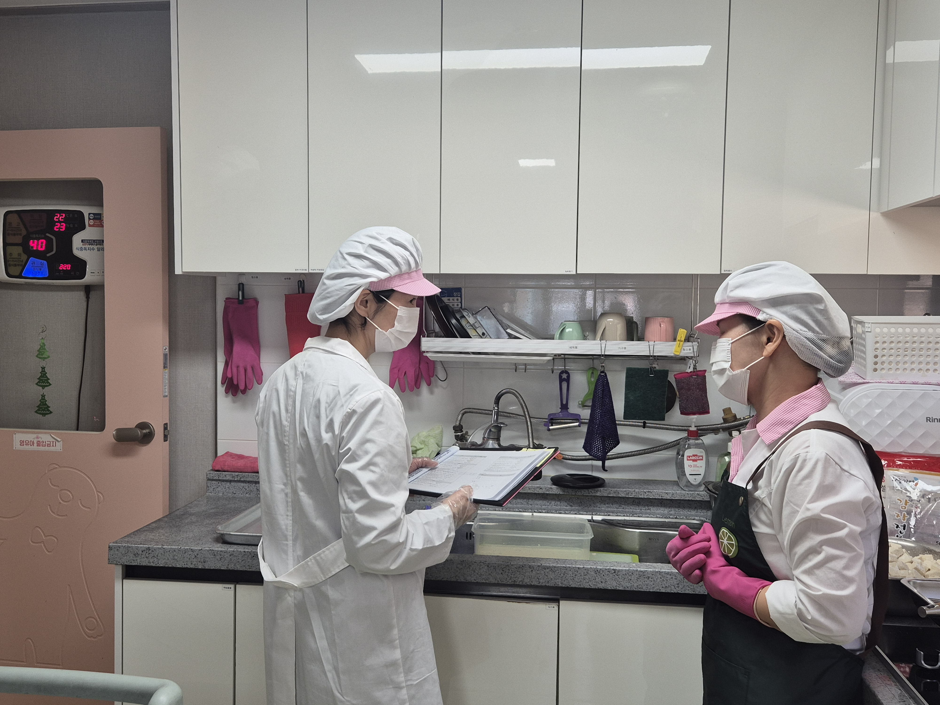 산청군, 어린이·사회복지급식관리지원센터 지원대상 확대 1