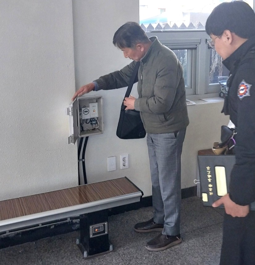 “재난없는 안전한 설 명절” 산청군, 화재취약시설 합동점검 실시 2