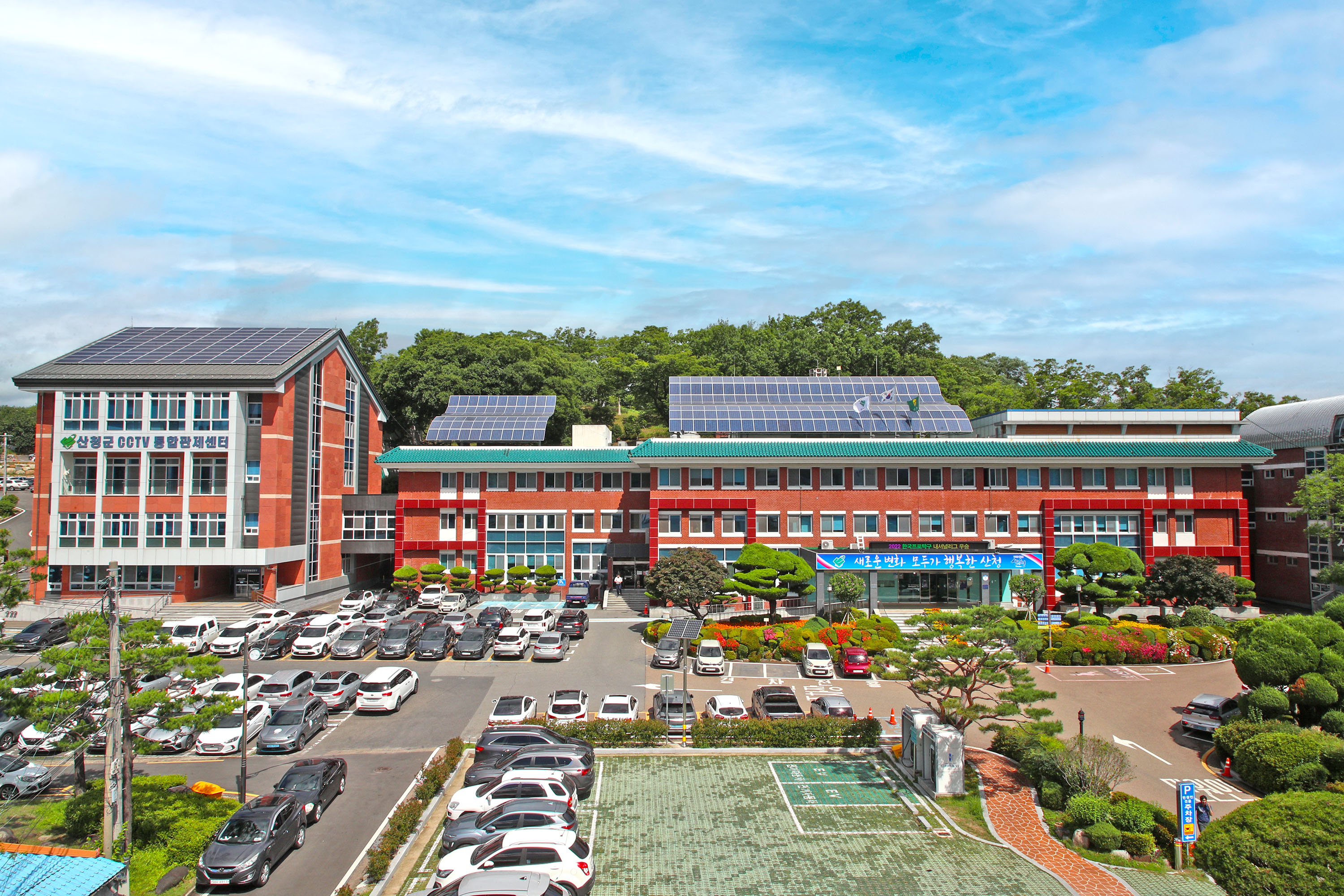 “녹물 없는 우리집” 산청군, 노후주택 내 급수관 개량사업 추진 1