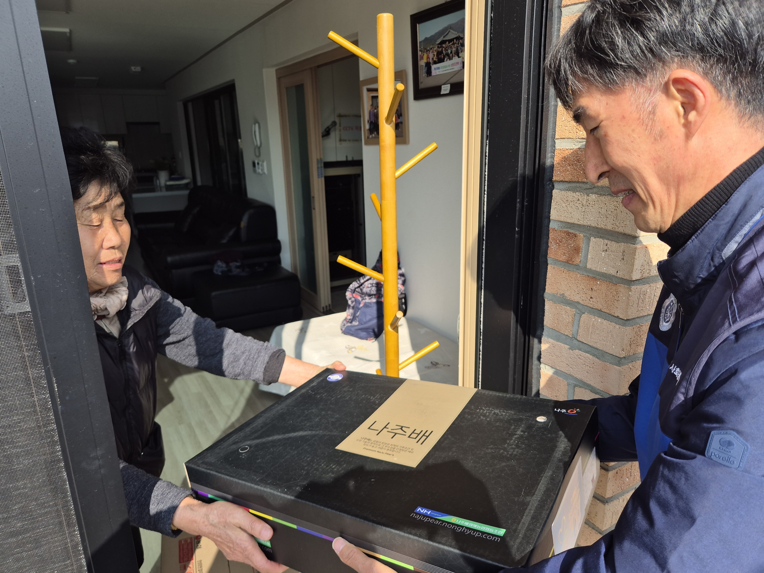 산청양수발전소, 설맞이 이웃돕기 사랑실천 2