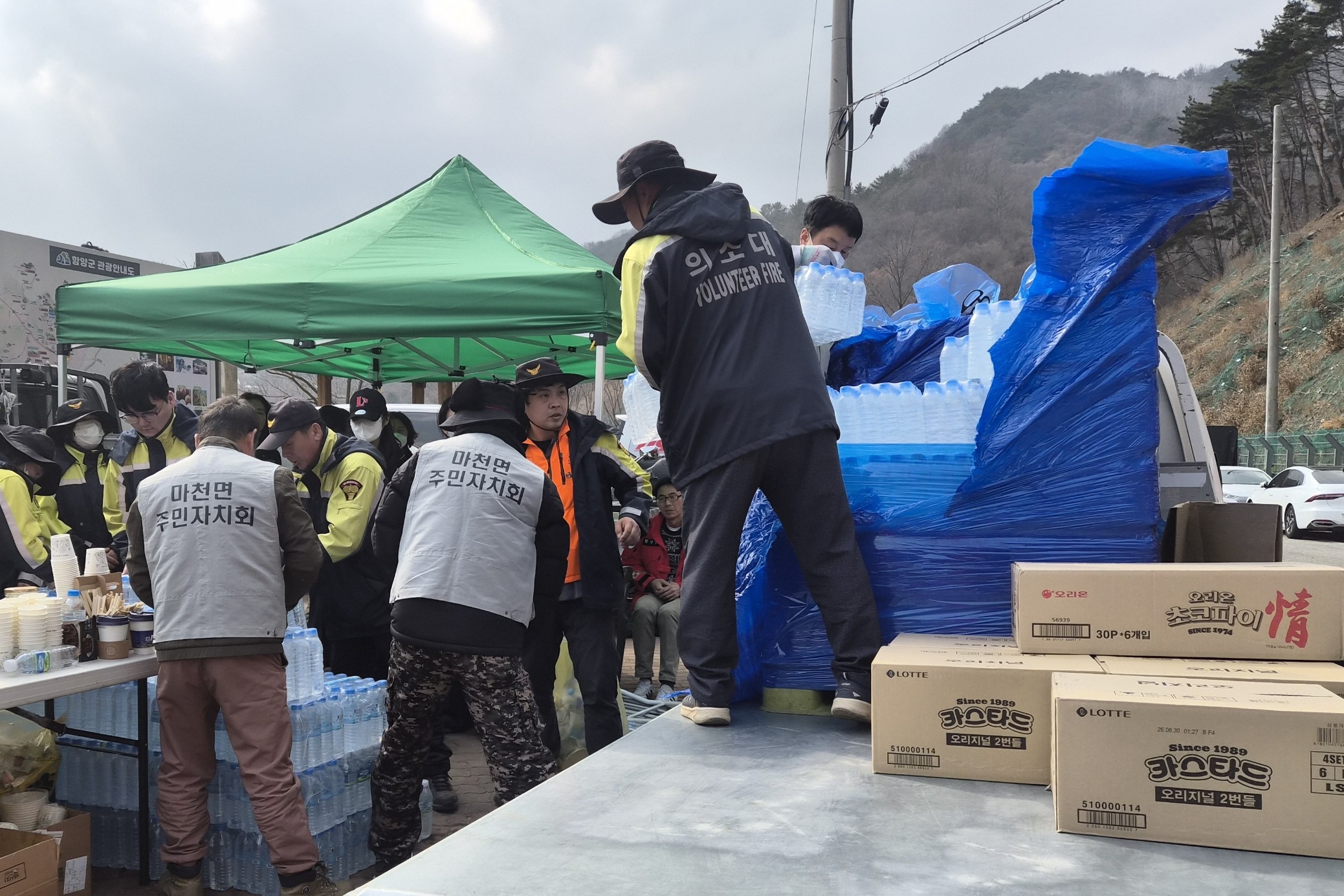 산청군, 함양군 산불 피해 구호 물품 지원 2