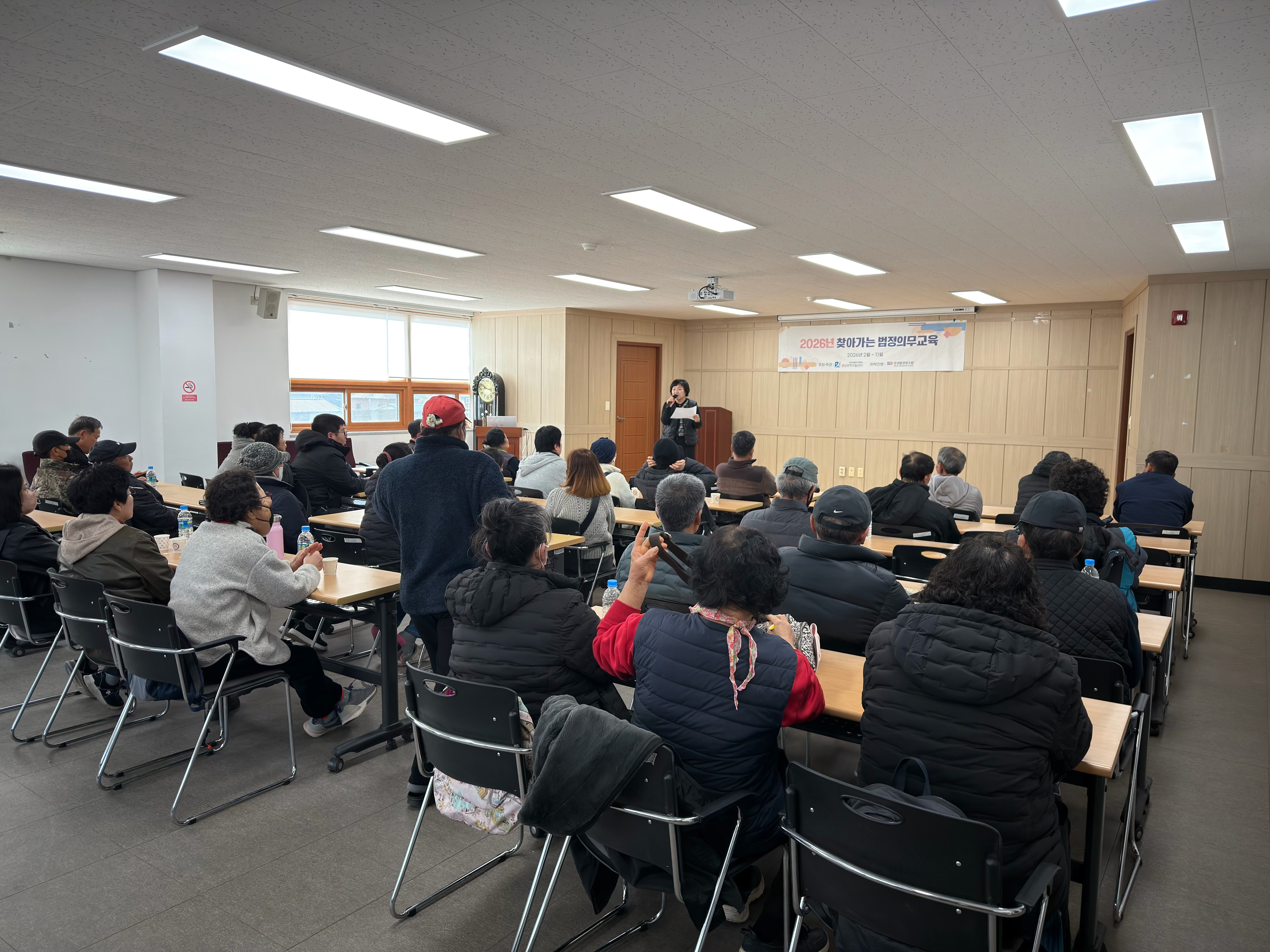 산청군, 자활사업 참여자 ‘법정의무교육’ 실시 1