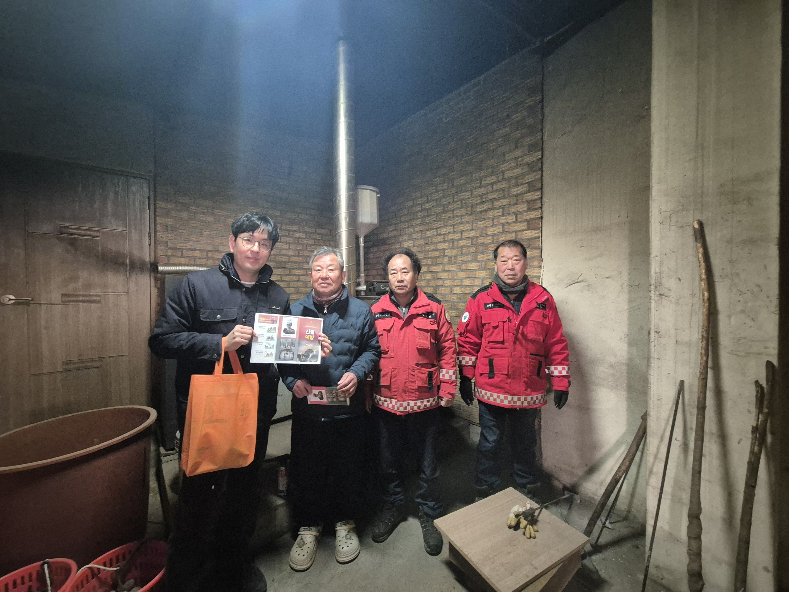 산청군 차황면, 봄철 산불 예방 총력‘소방안전교육’ 실시 2