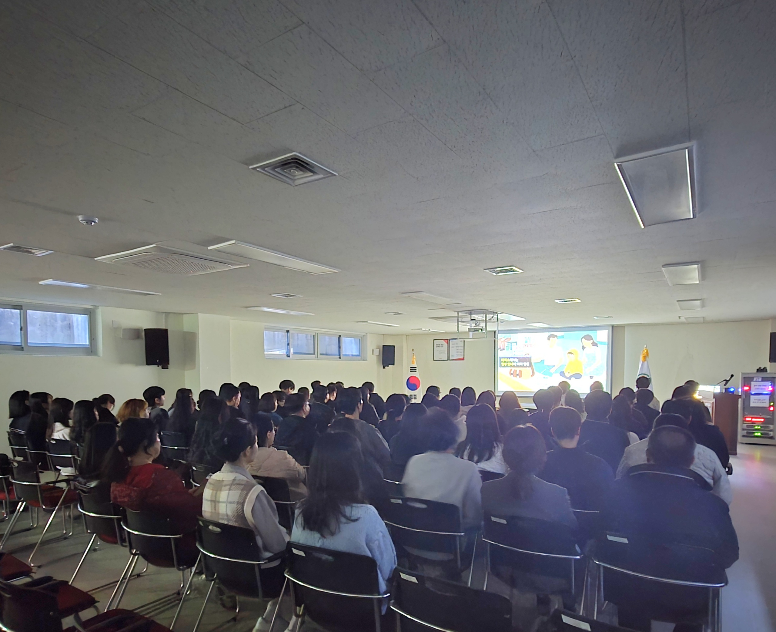 산청군, 3월 공습대비 민방위 훈련 실시 1