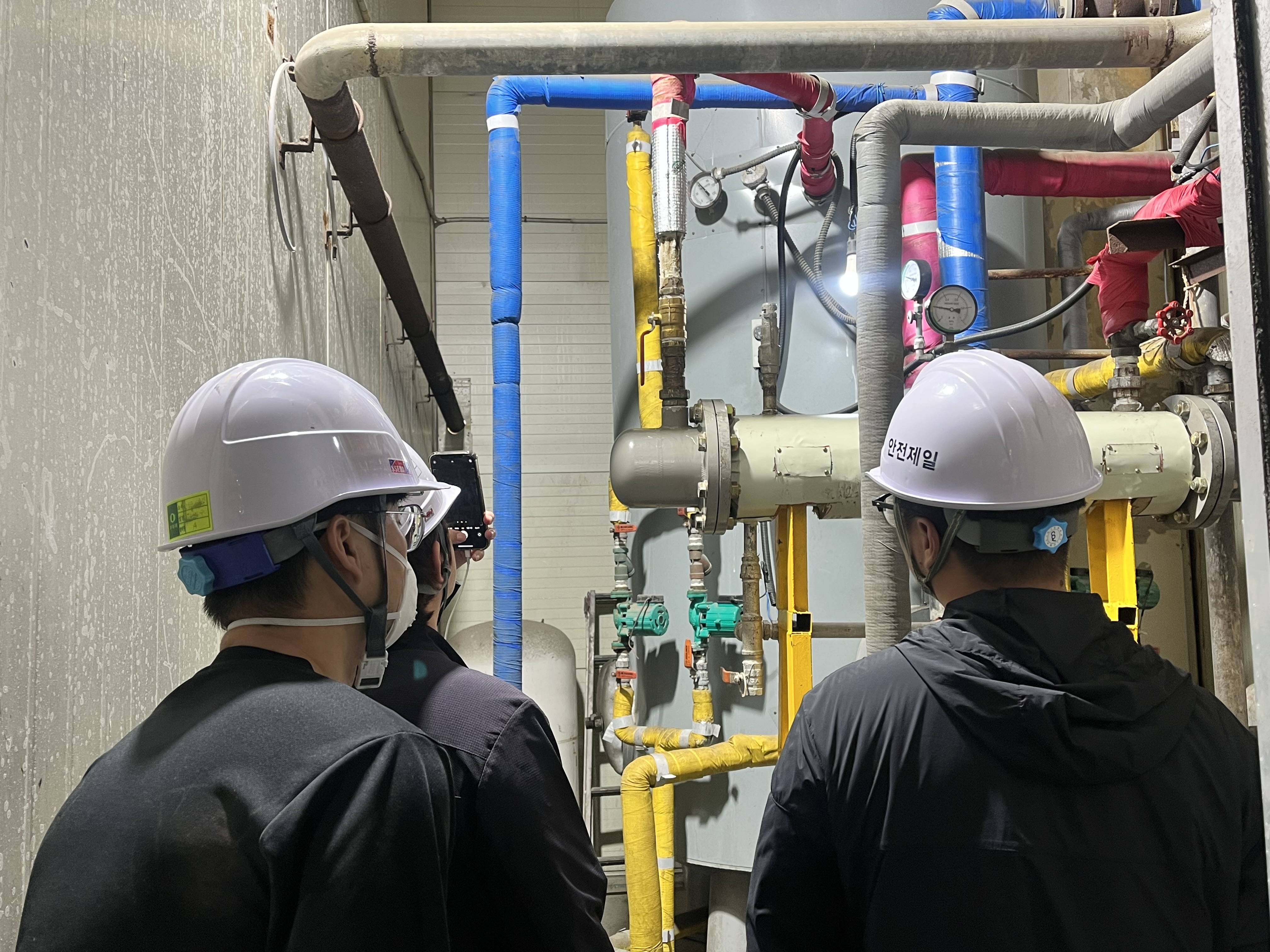 산청군, 중대재해예방 정기 위험성 평가 추진 2