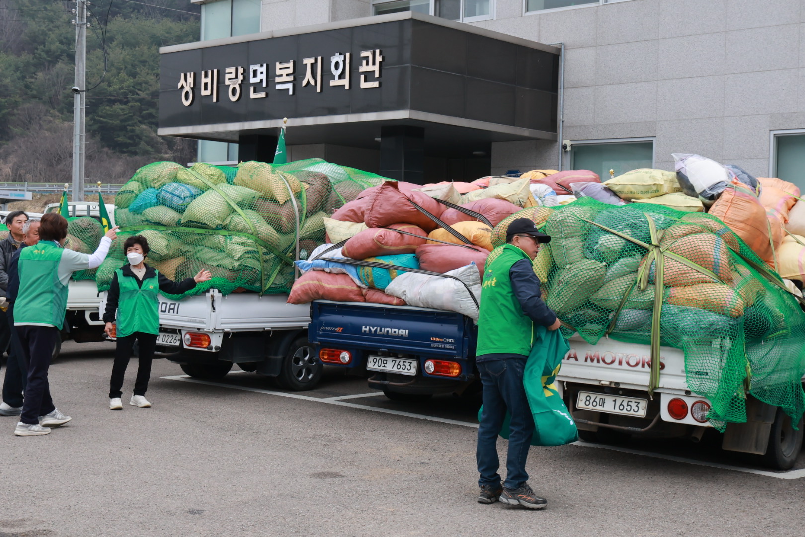 산청군새마을부녀회, 헌 옷 모으기 운동 실시 2