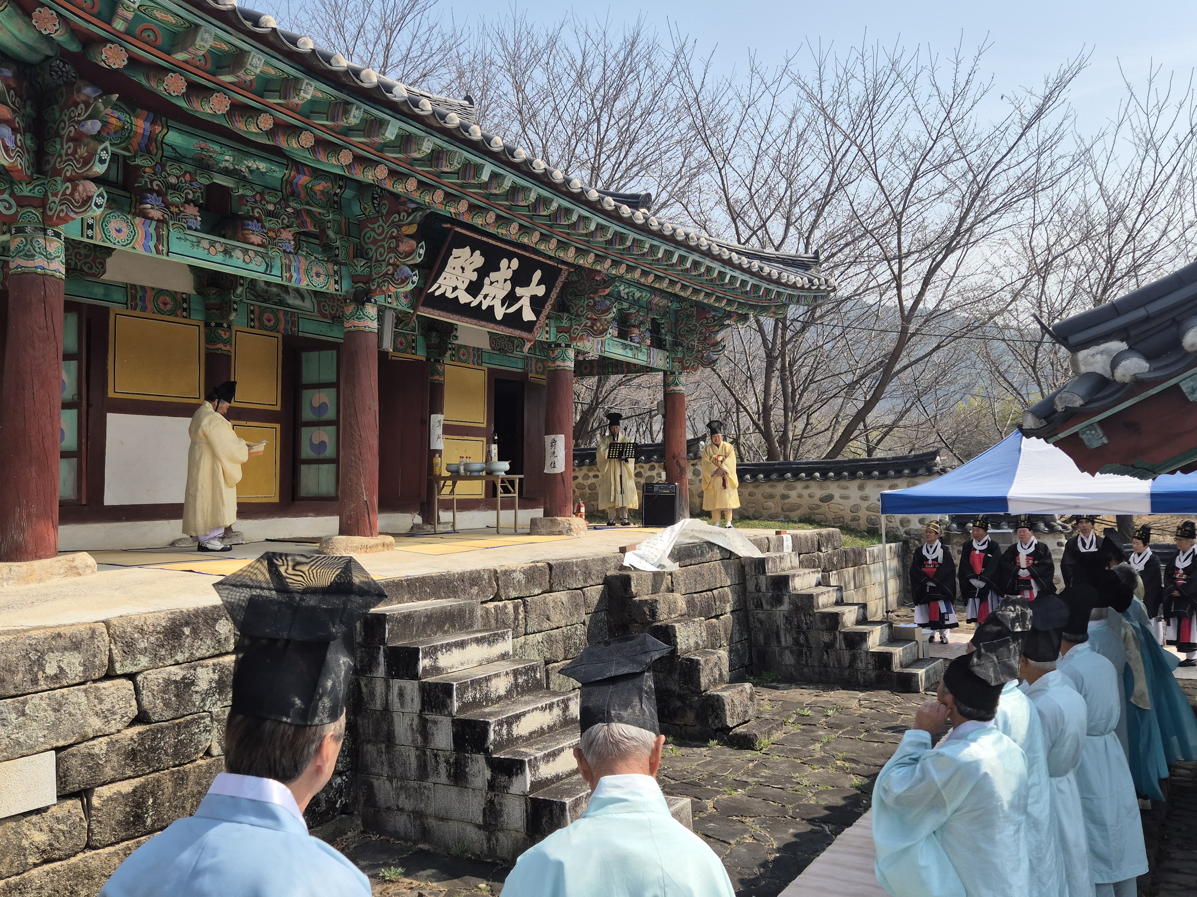 산청·단성향교, 춘기 석전대제 봉행 1