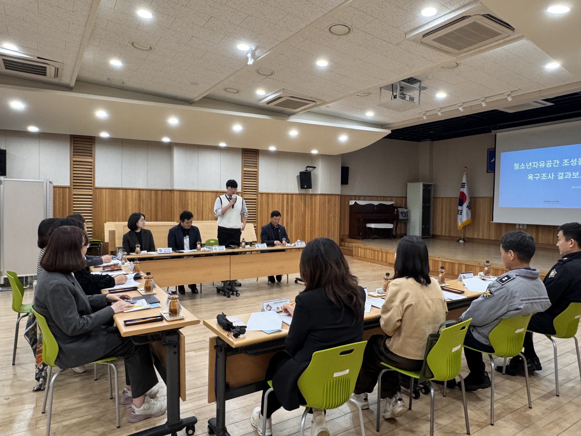 산청군, 청소년성장지원협의회 연결 정기회의 2