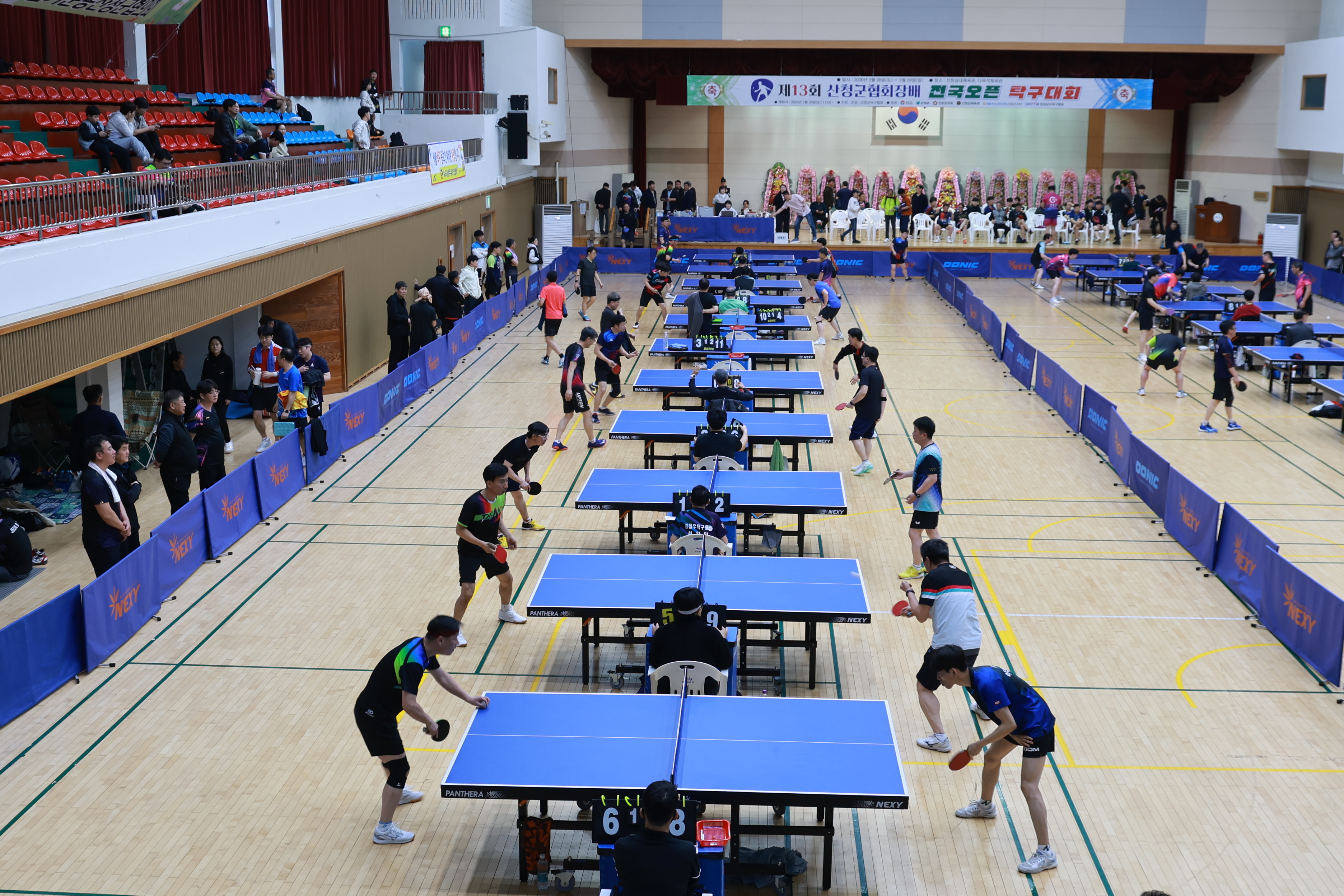 산청군협회장배 전국 오픈 탁구대회 성황 1