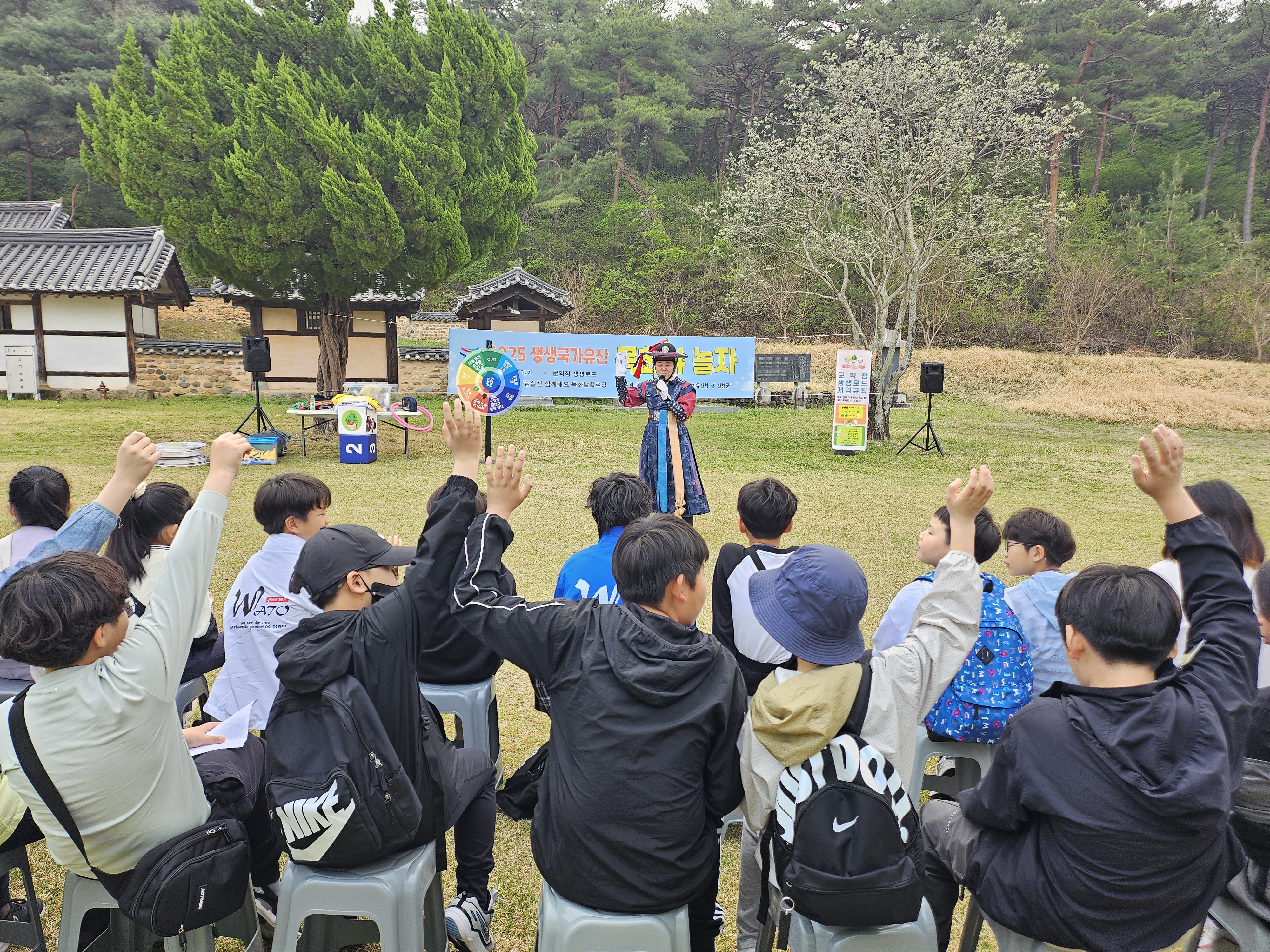 산청군, 생생국가유산사업 본격 추진 1