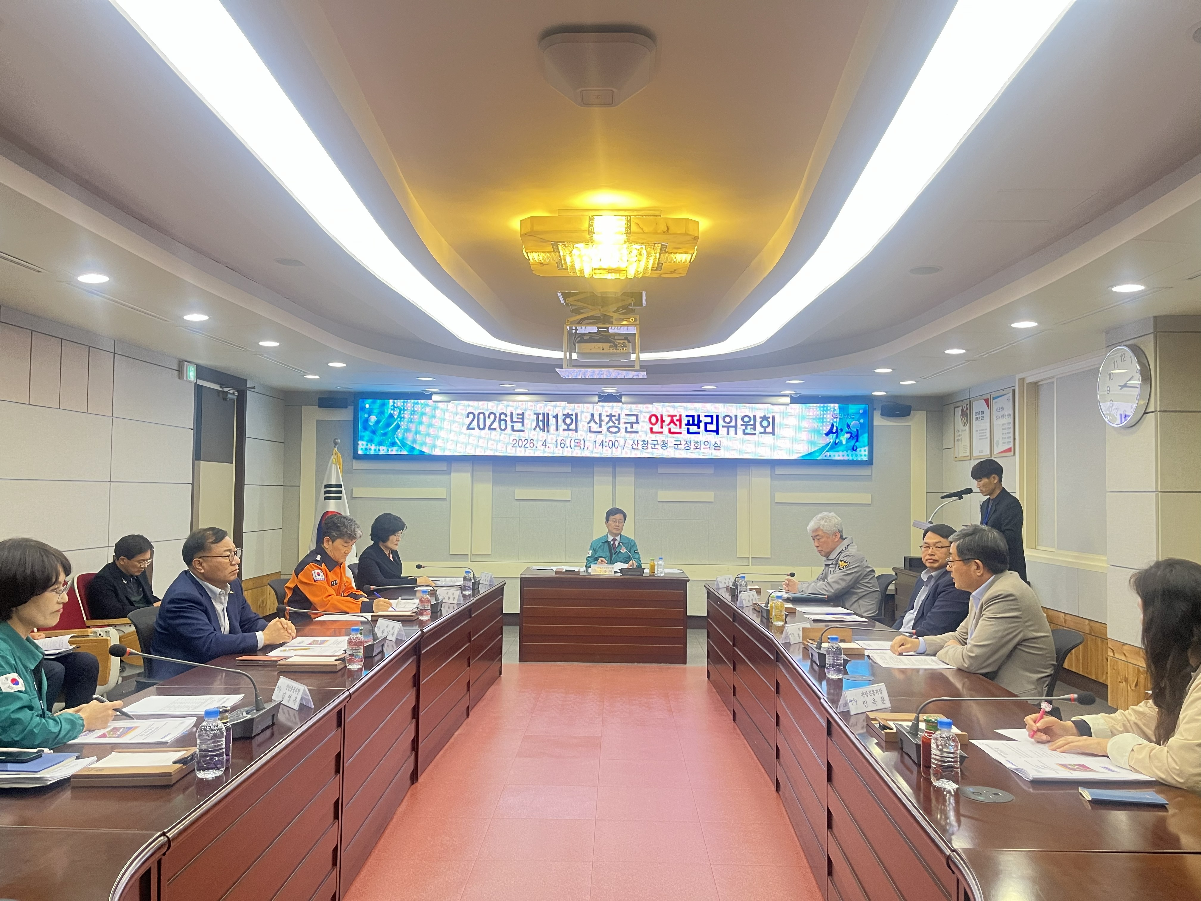 산청 황매산철쭉제, ‘안전’ 입고 활짝 핀다 1