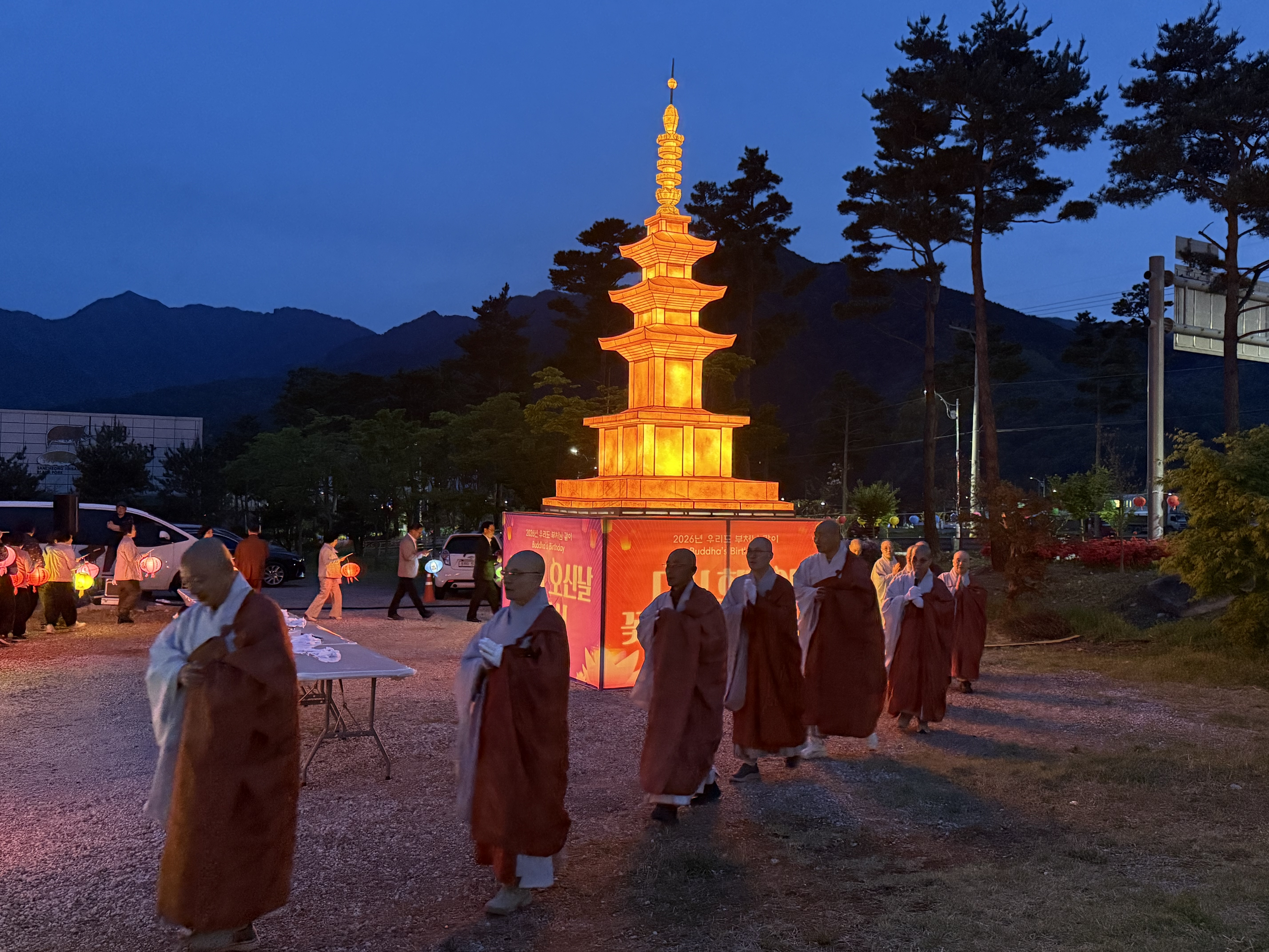 산청불교사암연합회, 부처님 오신 날 점등식 1