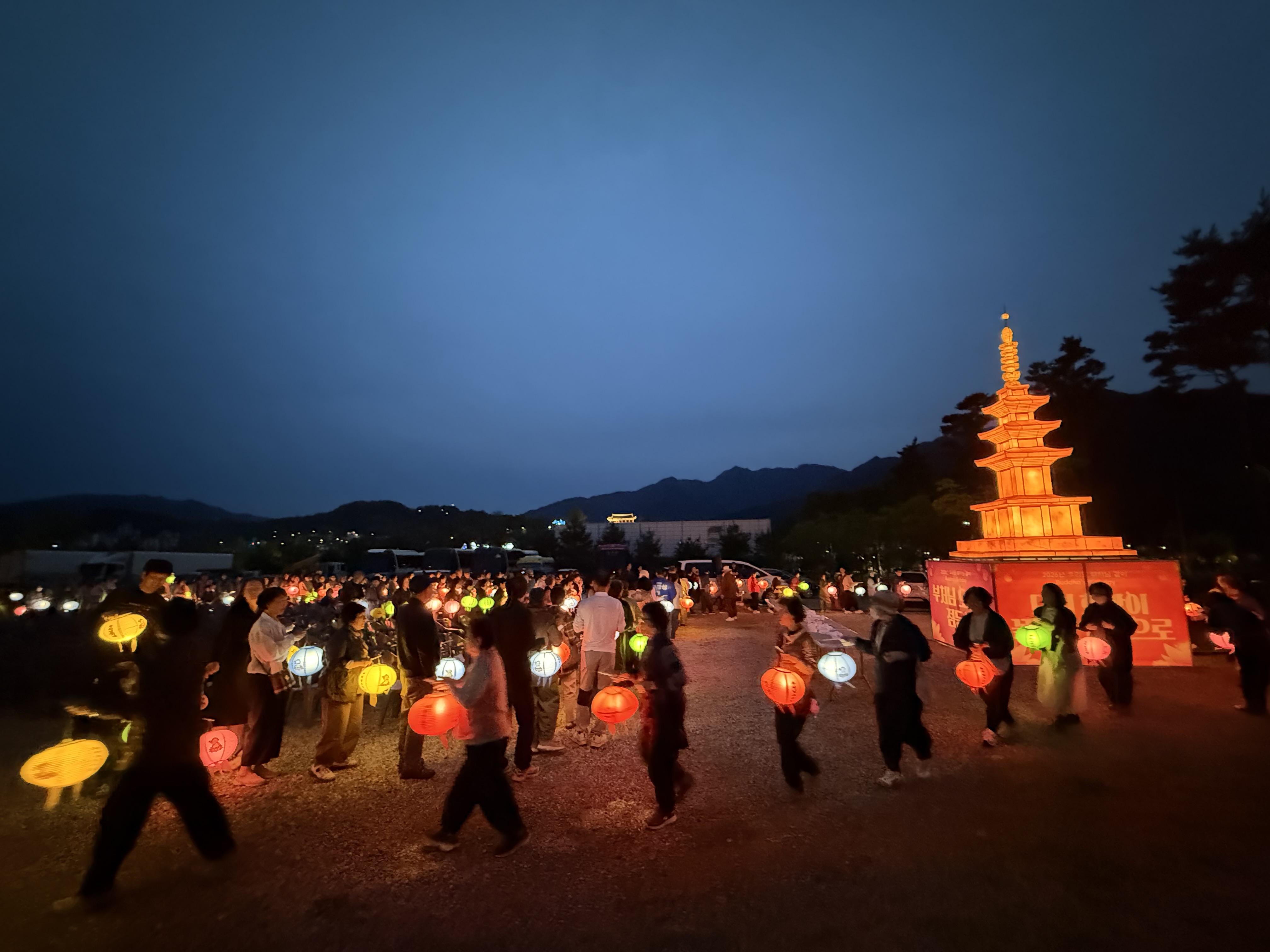 산청불교사암연합회, 부처님 오신 날 점등식 2