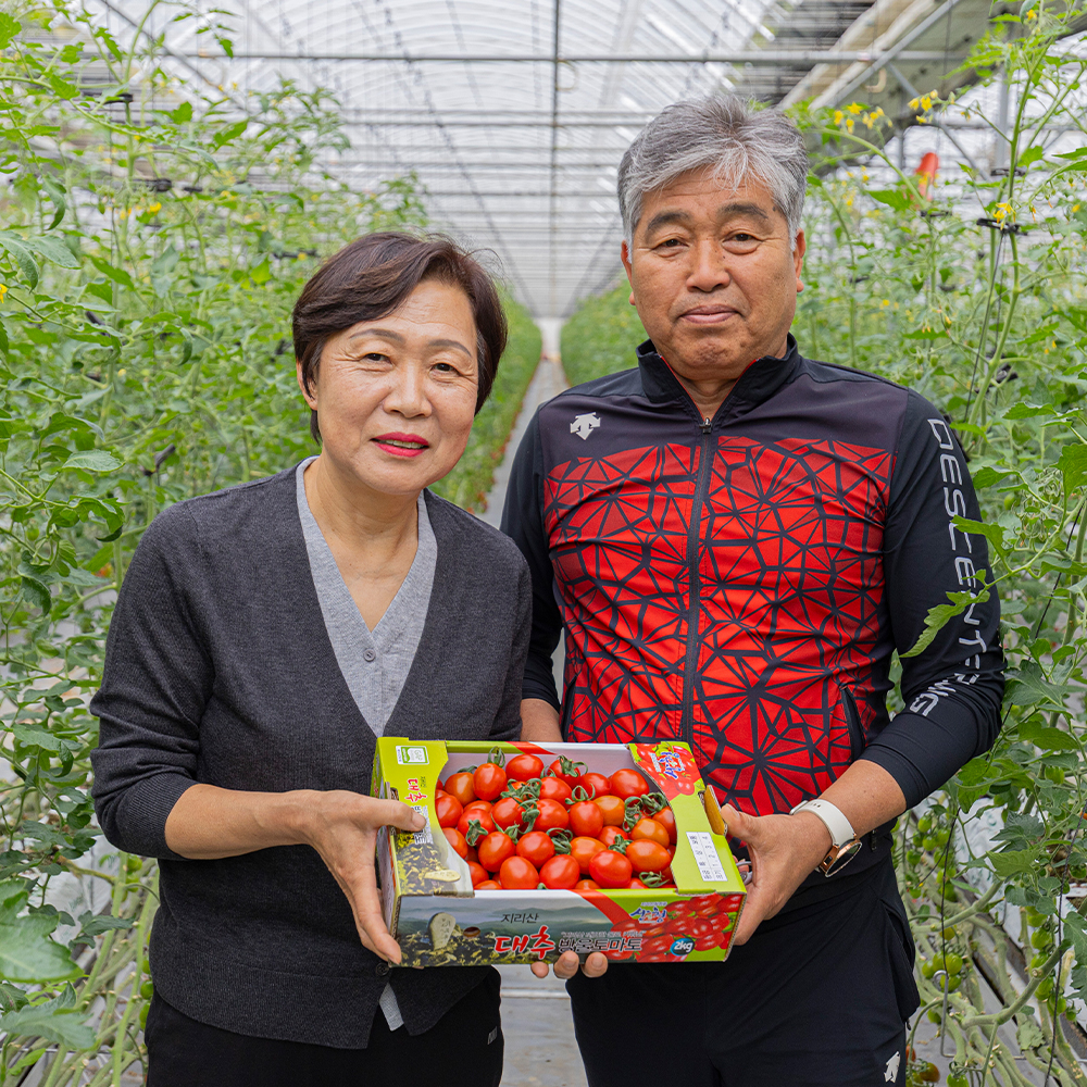 산엔청쇼핑몰, 대추방울토마토 라이브커머스 1