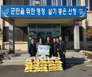 '생초교회, 매년 이어지는 이웃사랑 물품 기탁'