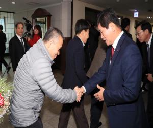 '산청군 2018년 시무식으로 무술년 새해 시작'