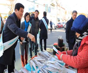 '산청군, 일자리 안정자금 홍보 캠페인'