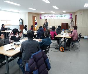 '산청홍화육성사업단, 홍화 공예 체험프로그램 교육'