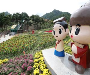 '산청군 “평창에 약초향기 전해요”'