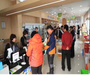 '산청군 로컬푸드 행복장터 설맞이 특판행사'