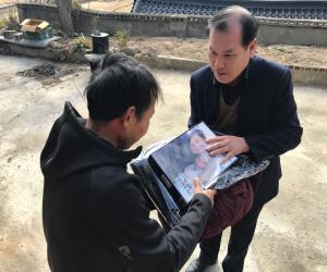 '산청군 신안면사무소, 복지사각지대 설맞이 자체위문'