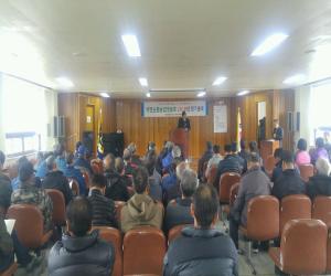 '산청자연순환농업영농회 정기총회'