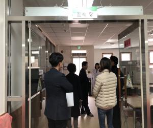 '산청군 국가안전대진단 점검 완료율 93.8%'