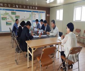 '산청군-경남도 지역 건설경기 활성화 나섰다'