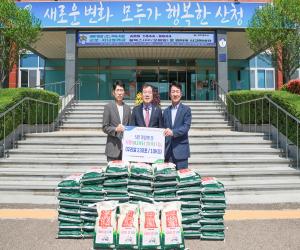 '우리농업지키기운동본부 경남지역본부, 쌀 기탁'