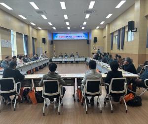 '산청군, 산불예방 읍면 긴급 대책회의 개최'