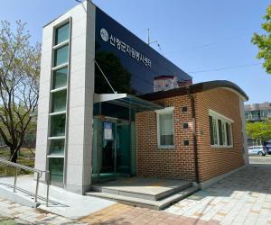 '산청군자원봉사센터, ‘세대를 잇는 따뜻한 기록’ 추진'