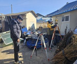 '산청군, 2025년 지적재조사 사업 본격 추진'