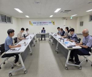 '산청군, 취득세 신고 대행 세정협조자 간담회'