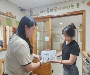 '산청군, 감염병 예방 위한 구토물 처리키트 지원'