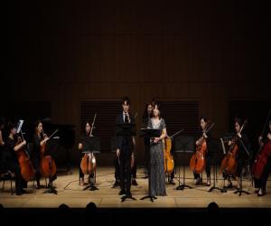 '산청군, ‘첼로와 함께하는 Korea Song’ 개최'