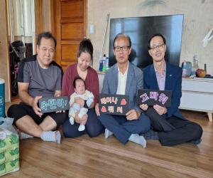 '산청군 생초면, 셋째아 출산가정 축하·격려'