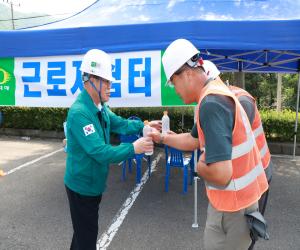 '이승화 산청군수, 주요 건설사업 현장 점검 나서'