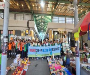 '산청군, 폭염 피해 예방 안전수칙 적극 홍보'